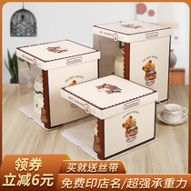 网红生日蛋糕盒子包装盒4四寸6六8八寸10十12寸单双层加高打包盒
