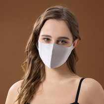 真丝防晒口罩户外防紫外线女敏感肌医美桑蚕丝透气面罩可加过滤片