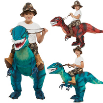 万圣节儿童服装搞笑搞怪动物坐骑玩具道具服霸王龙小恐龙充气衣服