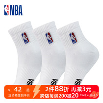 NBA袜子男中筒运动袜毛巾底加厚篮球袜夏季跑步棉吸汗透气青少年