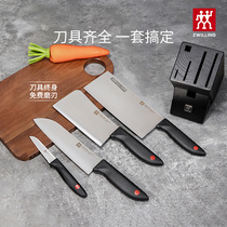 德国双立人刀具套装Point刀具5件套全套厨房家用原装组合砍骨切菜