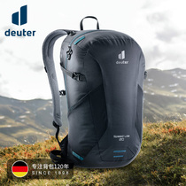 德国多特deuter进口速特16升户外双肩包徒步轻量登山旅行运动背包