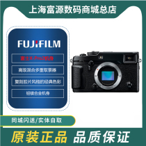 富士X-PRO2单机微单相机98新支持X-T1 X-T10 X-E2换购XPRO2