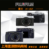 富士 X-E2套机(18-55mm) 富士 XE2 微单数码相机99新支持换购
