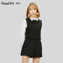 duoyi朵以2019秋装新款专柜正品上衣＋裤子两件时尚显瘦套装女