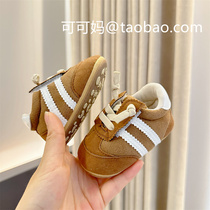 春秋3-6-12月婴儿鞋男女宝宝0-1岁婴幼儿透气拼色软底防掉学步鞋