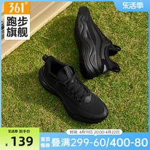 灵珑361运动鞋黑色女鞋2024夏季新款网面透气跑步鞋软底休闲鞋子