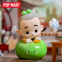 POPMART泡泡玛特 一禅小和尚禅寓美食系列盲盒手办玩具潮流桌面