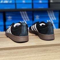 阿迪达斯男鞋秋冬款Adidas板鞋女款情侣鞋新款正品运动鞋子HQ1801
