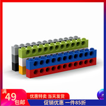 LEGO 乐高 配件 3895 1x12带11孔砖 黑 浅灰 深灰 白 红 蓝 浅绿
