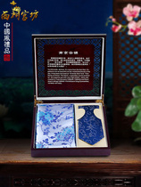 南京云锦围巾领带中国风民族特色刺绣手工艺品礼物出国送老外礼品