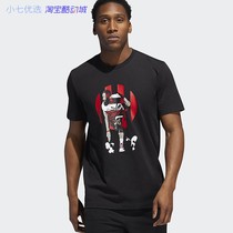 小七Adidas 男哈登印花NBA篮球短袖T恤 DQ0923 吊牌249