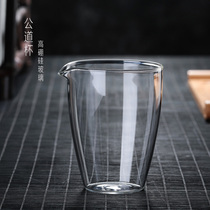 高硼硅玻璃公道杯 加厚耐热高温分茶器 家用大号带茶漏套装茶配件