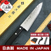 日本进口藤次郎<em>菜刀</em> VG10家用了厨房刀具切<em>菜刀</em>切片刀切肉刀女士