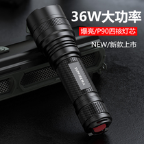 神火L6-G强光手电筒26650USB可充电P90多功能超亮远射36W户外家用
