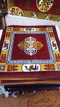 藏式纯羊毛立体剪花地毯十字金刚杵地毯藏毯沙发垫拜垫瑜伽坐毯