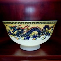 中式反口贡碗 酥油茶碗陶瓷米饭碗顶舞碗 藏式民族龙碗