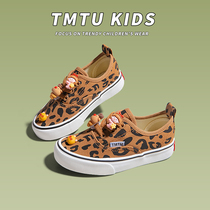 TMTU KIDS DIY联名款儿童麋鹿配饰一脚蹬帆布鞋秋冬款男女童板鞋