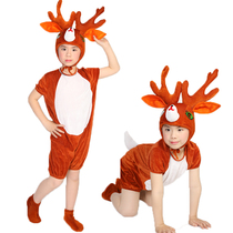 六一小鹿演出服儿童cosplay服装幼儿园动物表演服驯鹿玩偶服亲子3