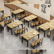 餐饮商用桌椅面馆餐桌椅早点小吃桌椅小饭店餐桌经济型食堂餐桌椅