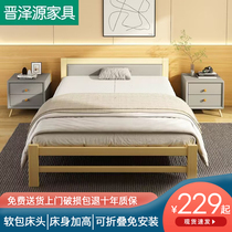 实木折叠床单人家用午休床1.2m硬板床1.5米双人床出租屋90cm小床