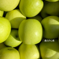 [慕白开心果] 陕西白水新品种正宗瑞雪苹果脆甜多汁 新鲜青苹果