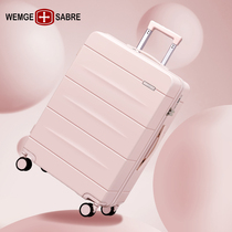 瑞士军刀新款行李箱女20寸拉杆箱万向轮静音登机旅行箱皮箱密码箱