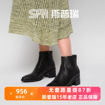 ECCO/爱步女鞋切尔西靴黑色通勤尖头显瘦短靴子 型塑212303保税仓