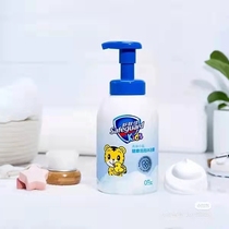 舒肤佳儿童沐浴露泡泡大瓶装洗发水二合一洗头泡沫型舒组合除菌抹