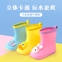 宝宝雨靴水鞋加棉儿童雨鞋雨衣防滑男女童1-2岁3小童婴幼儿小孩