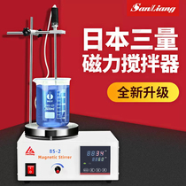 日本三量实验室电动加热数显磁力搅拌器恒温集热式电磁搅拌机器