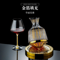 创意水晶玻璃醒酒器红酒杯家用高档高脚葡萄酒杯酒具皮箱套装