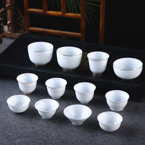 小茶杯个人专用高档骨瓷杯精致陶瓷高端羊脂玉瓷功夫茶斗笠主人杯