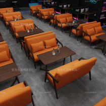 卡座沙发休闲酒吧清吧奶茶店咖啡厅沙发椅子组合网红餐厅餐桌椅