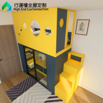 香港全屋定制櫃房衣帽間一體床客廳間房隔房上鋪床衣柜儲物柜订造
