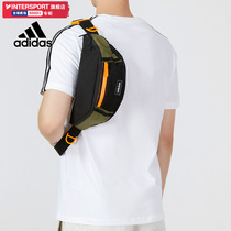 Adidas阿迪达斯运动包男包女包休闲包学生收纳包胸包单肩包斜挎包