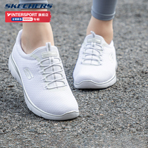 斯凯奇女鞋夏季中老年休闲运动鞋白色跑步鞋网面透气健步鞋妈妈鞋