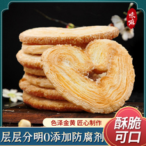 网红正宗蝴蝶酥千层马蹄酥天津特产传统老式糕点心饼干零食代早餐