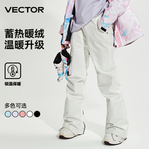 VECTOR滑雪裤女男保暖单板双板专业冲锋防水白色女款防风裤子雪服