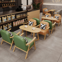 网红咖啡厅甜品奶茶店实木桌椅子组合简约休闲洽谈区书吧<em>单人沙发</em>