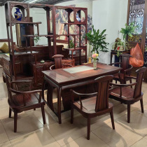 茶室红木家具茶桌椅组合中式全实木茶几茶台南美酸枝会客功夫茶台