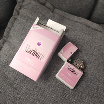 创意网红抖音ins粉色小清新粉宝路铝合金滑盖烟盒女士20支装礼物