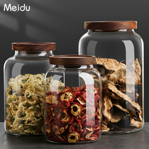 玻璃密封罐家用大容量专用陈皮收纳存储罐茶叶罐相思木盖储物瓶子