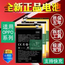 适用OPPO Reno3Pro电池reno2Z原装Ace十倍变焦版reno4/5K正品手机