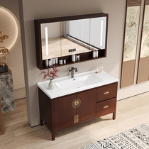 新中式橡木落地式浴室柜组合智能实木卫生间洗漱台一体陶瓷盆卫柜