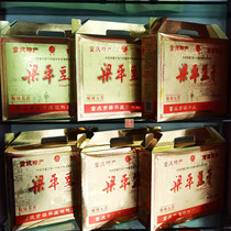 重庆风味梁平特产豆干100g*10袋礼盒装五香麻辣味混装零食小吃