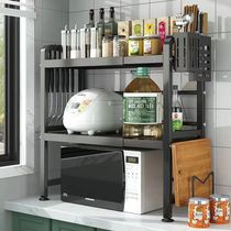 厨房置物架可伸缩多层微波炉置物架烤箱收纳架家用台面置物架