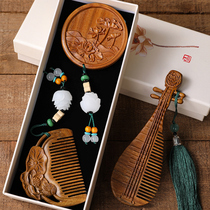 母亲节礼物送妈妈生日实用高级特色伴手礼女生老师中国风中式礼盒