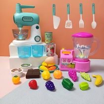 儿童厨房做饭小家电搅拌机玩具智能水果榨汁机豆浆男女过家家益智