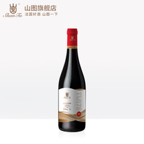 山图TU178法国AOP干红葡萄酒原瓶进口红酒750ml单支大瓶装正品